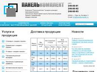 �������� ��������� :: ������� ������, ���������������� ������ �� �������-�������, �������������� ������ � ������������ �� �������� 